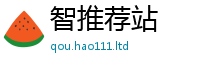 2025年天天免费资料将2025新奥天天开好彩新奥好彩免费